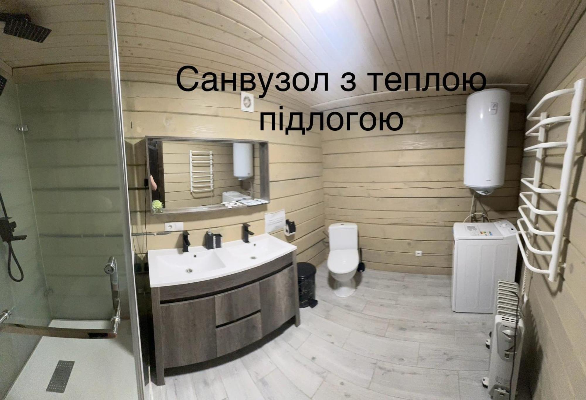 Hotel Berloga-Sinevir Synevyrsʼka Polyana Dış mekan fotoğraf