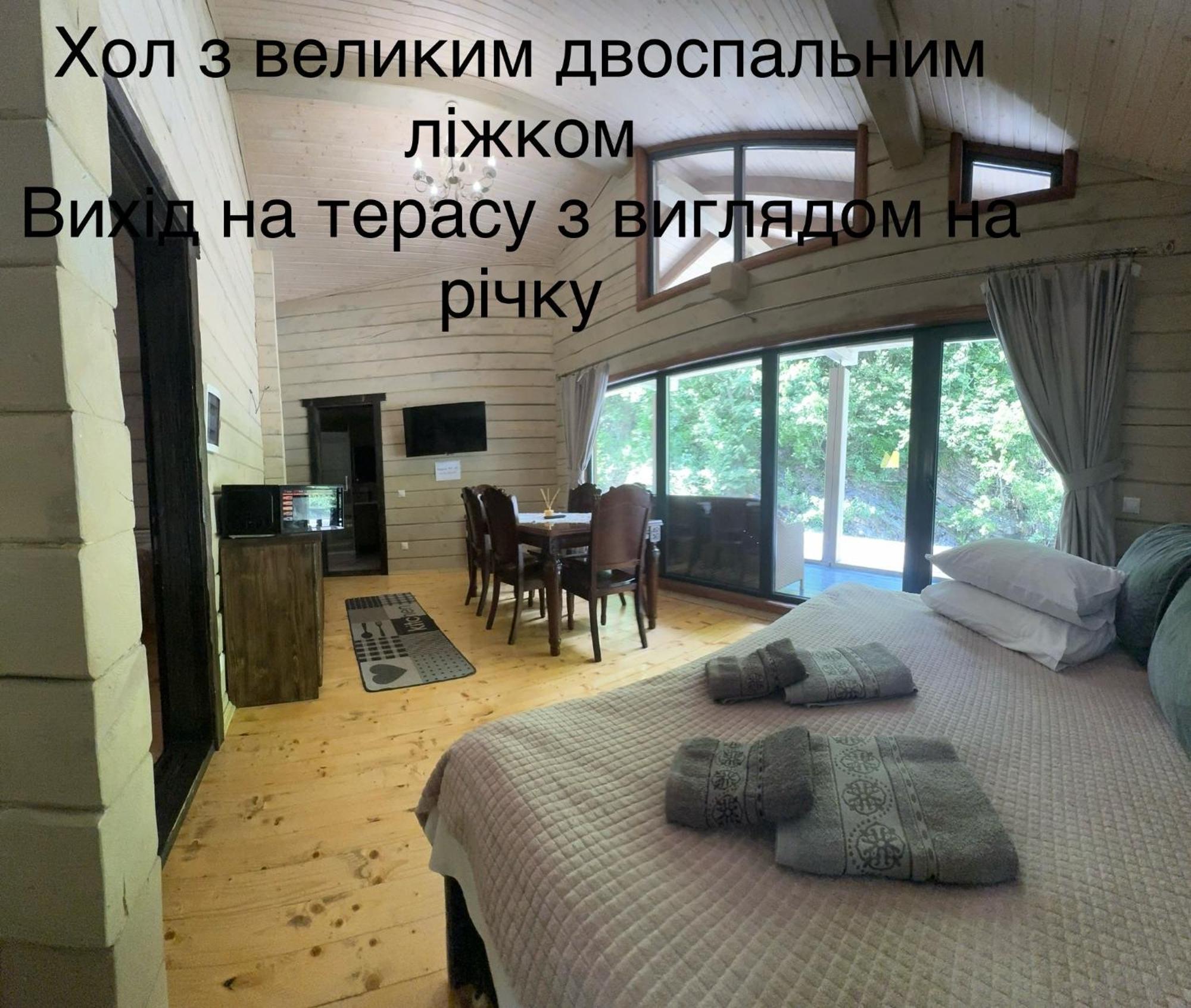 Hotel Berloga-Sinevir Synevyrsʼka Polyana Dış mekan fotoğraf
